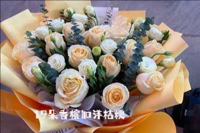 盐城阜宁县花店